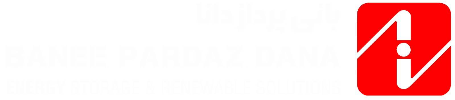 صفحه اصلی