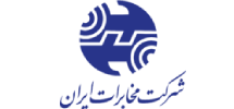  مخابرات استان تهران