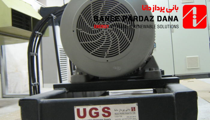UGS