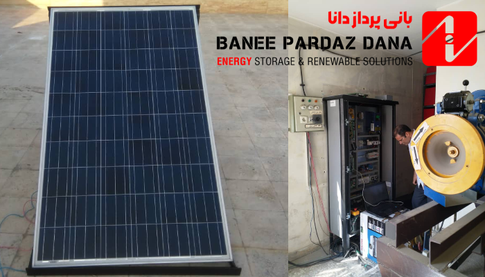 تامین برق آسانسور