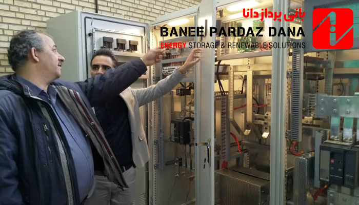  خدمات فنی مهندسی و تست و راه اندازی
