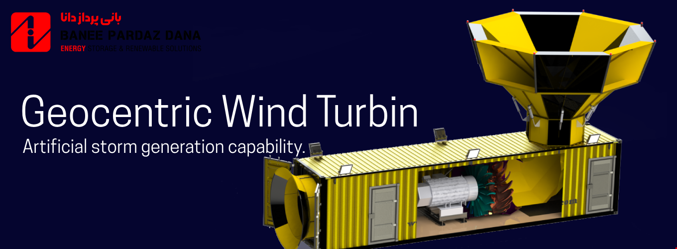 Storm-Generating Wind Turbine for Power Generation